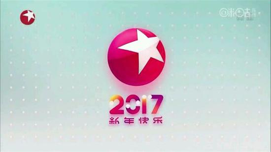 上海东方卫视图标