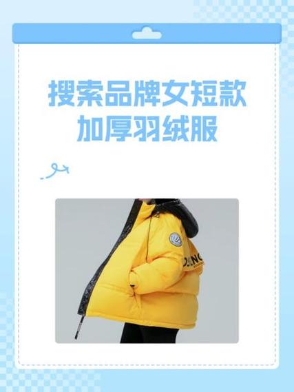 鸭鸭跟雅鹿是一家么游戏截图