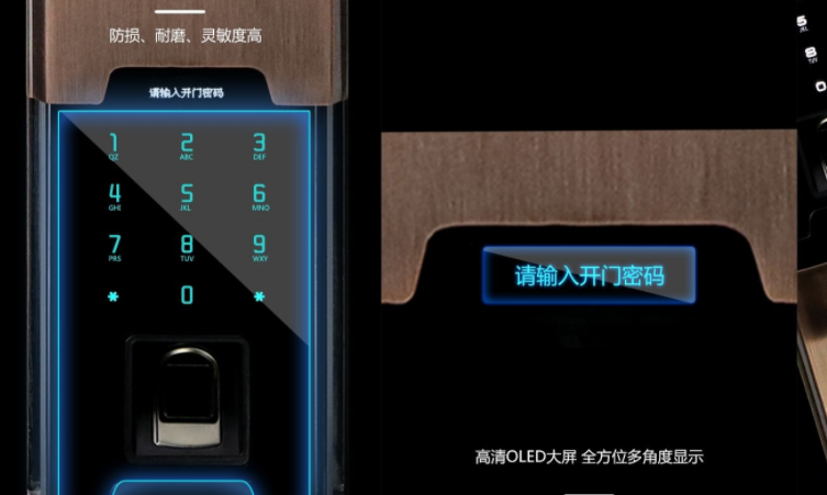 步阳锁改密码教程视频