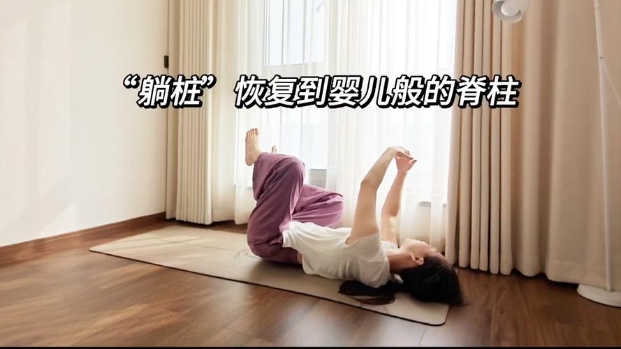 女人恢复元气最快的方法缩略图