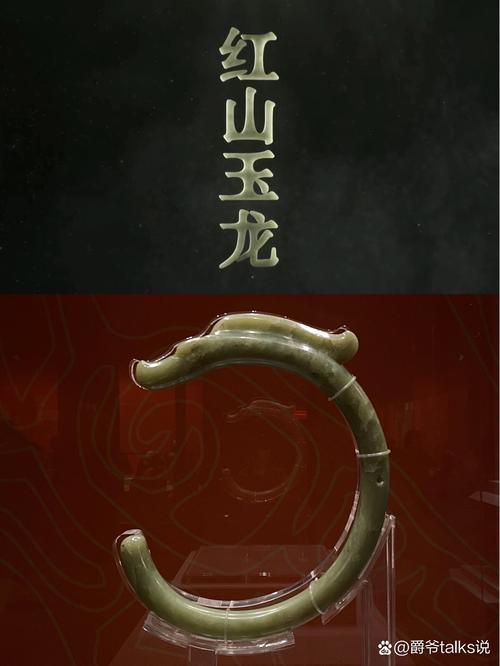 玉龙DF1202麒麟初始密码