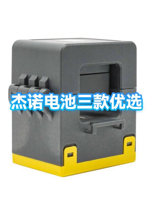 什么手机电池耐用和质量好