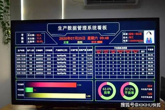 邯郸银行流水能删除记录吗