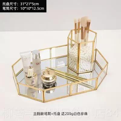 信息在桌面找不到了怎么恢复