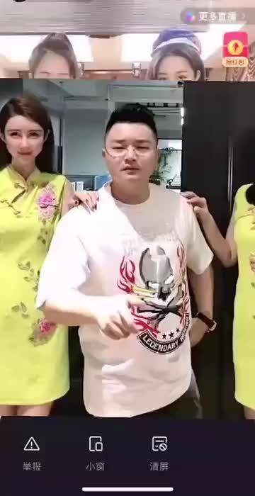 可以找快手网红借钱吗