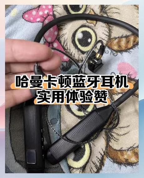 用蓝牙耳机唱歌有延迟