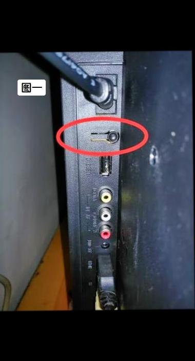 电视遥控器不见了怎么打开电视