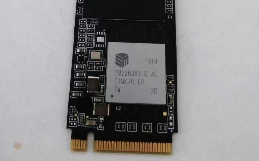 硬盘量产工具