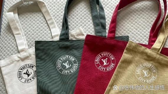 路易威登vip赠品