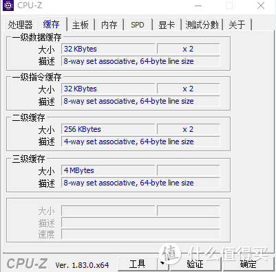 g5400cpu升级最佳方案缩略图