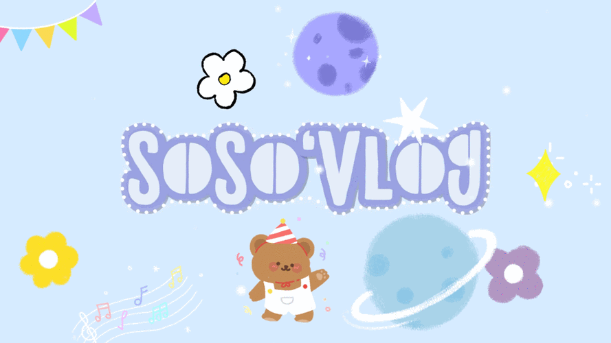 如何制作vlog片头