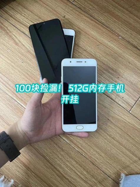坏手机里面的内存怎么拿出来