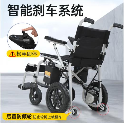 轮椅品牌排行榜前十名