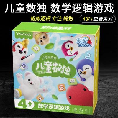 游卡桌游app下载