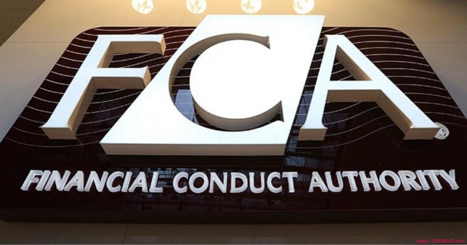fca监管的外汇平台