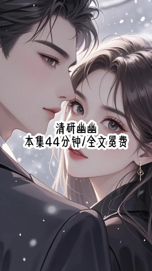 有一本小说主角踏天梯