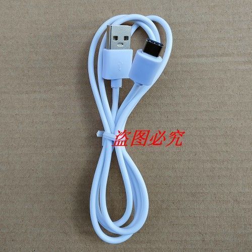 精臣标签打印机充电多久