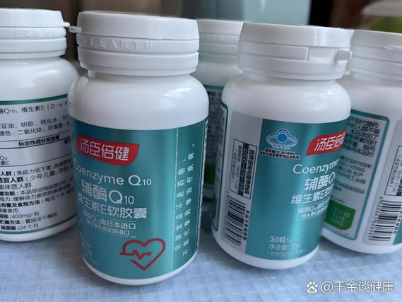 活力滋源宝的功效与作用