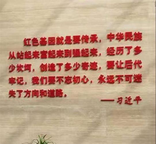 被贵十传承在哪里打开