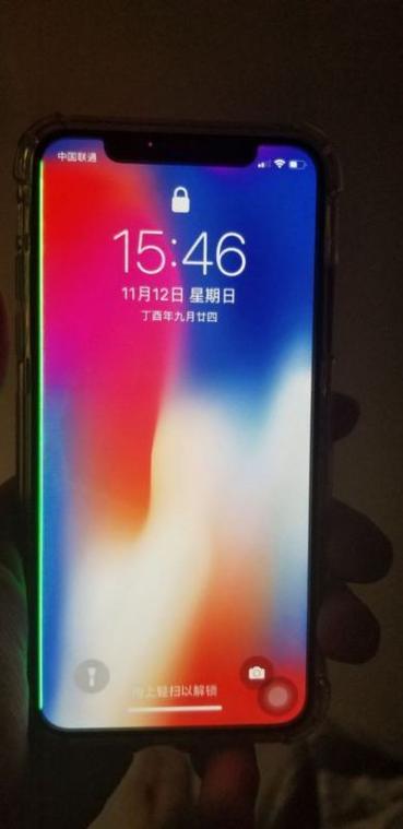 苹果手机页面卡住截图