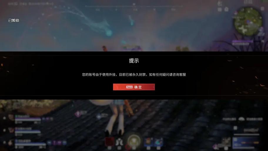steam被盗号钱还能找回来吗