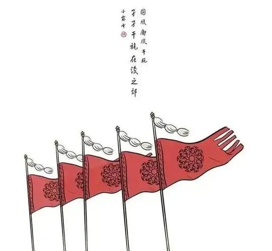 曽是什么意思截图