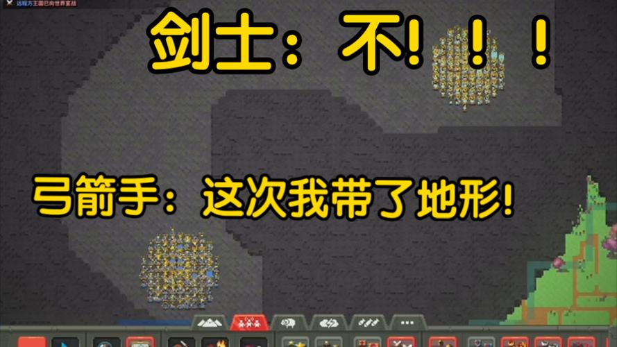 世界盒子后2个弓箭怎么获得