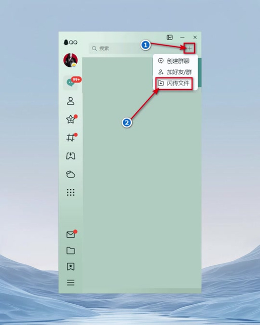 qq会压缩图片质量吗