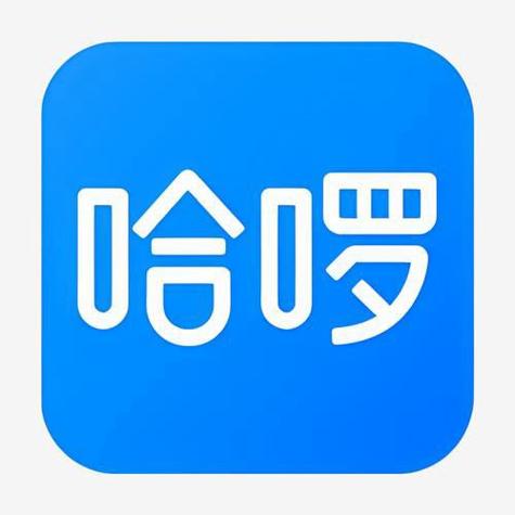 哈啰臻有钱