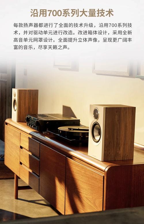 欧歌宝盒更新10.26
