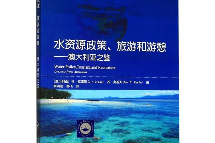 政策性文件的分类和特点截图