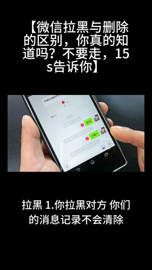 抖音取关了还能聊天嘛
