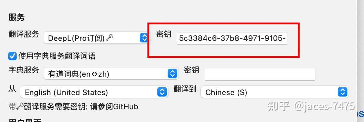 represent翻译中文