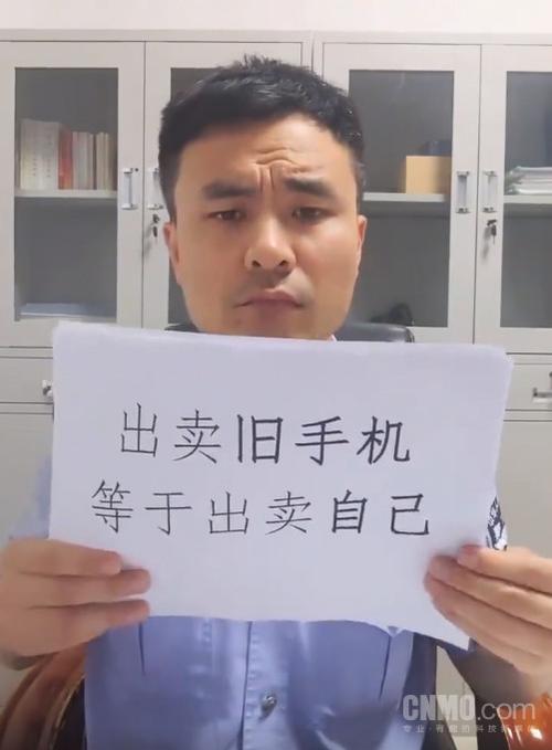 旧纸伤不伤打印机截图