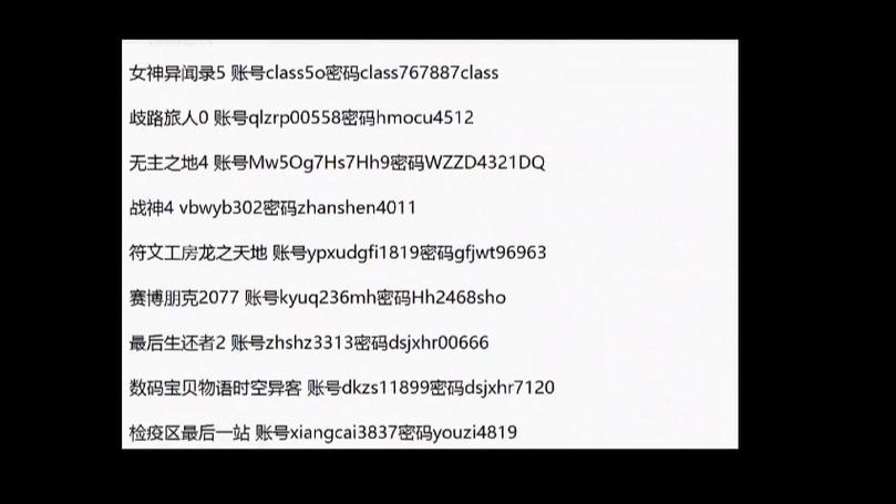 steam离线账号有风险吗缩略图