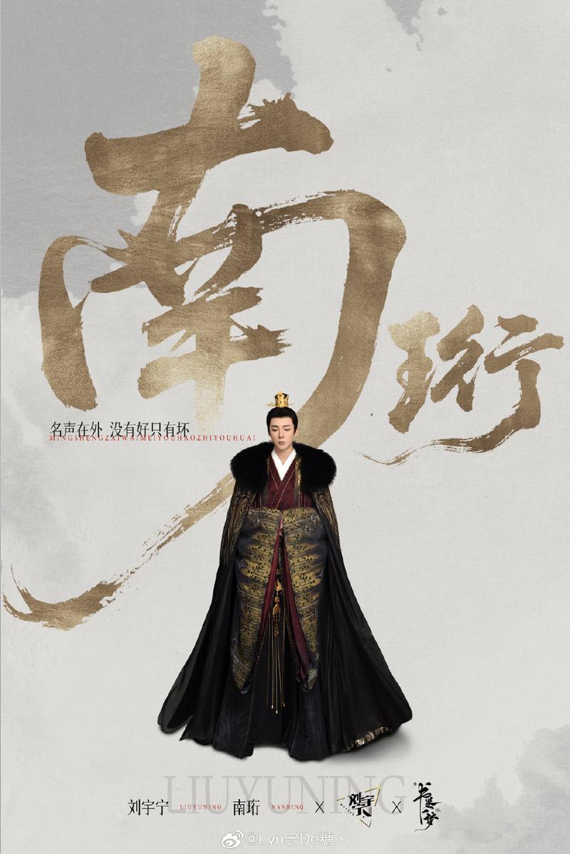 穿越修仙的爹回来接我了 格格党
