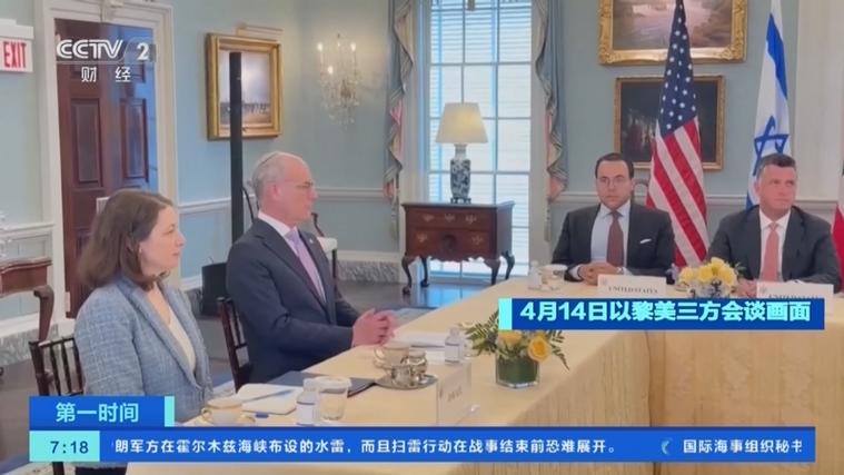伊朗媒体称以军停止袭击黎巴嫩首都