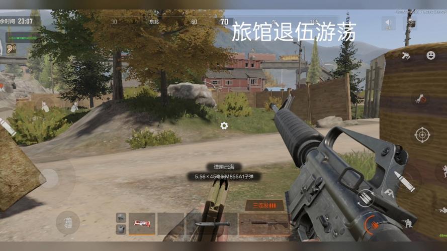 暗区如何登自己的大号