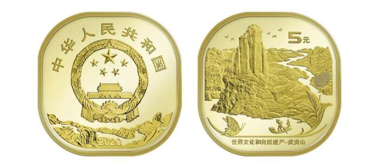 普通纪念币