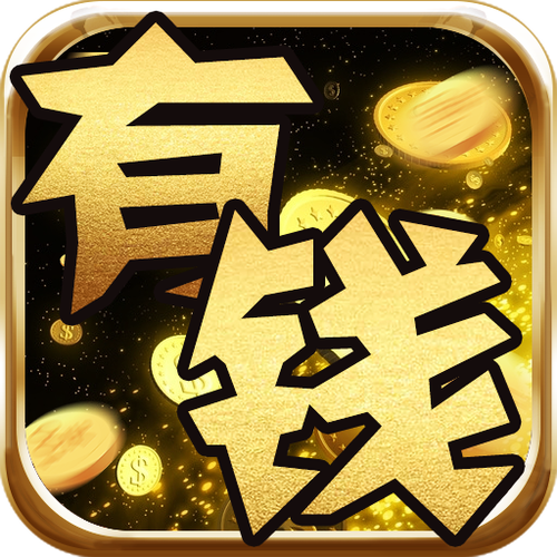 农家繁殖物语1.0版本下载