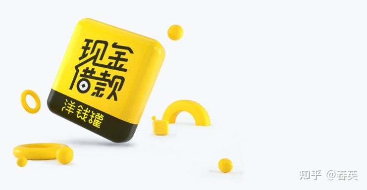 洋钱罐里的小罐会员有什么用