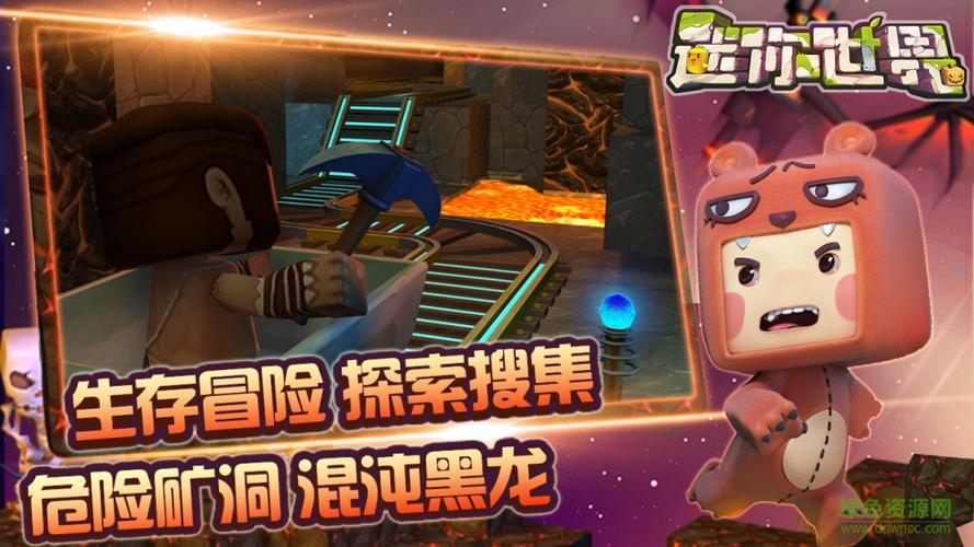oppo迷你世界华为缩略图