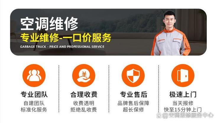 飞利浦官方维修点查询