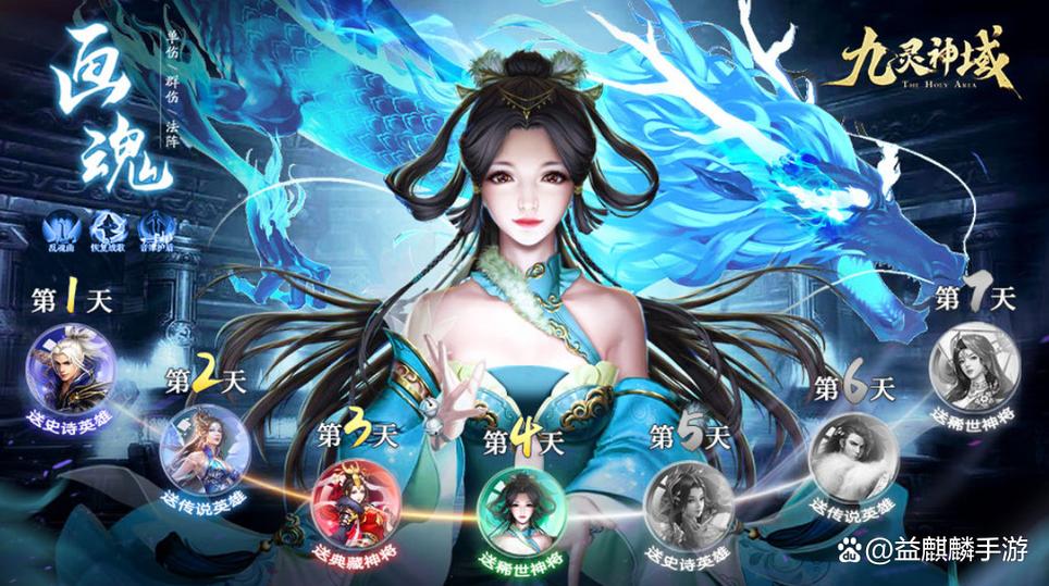 有什么比较好玩的手游吗图标