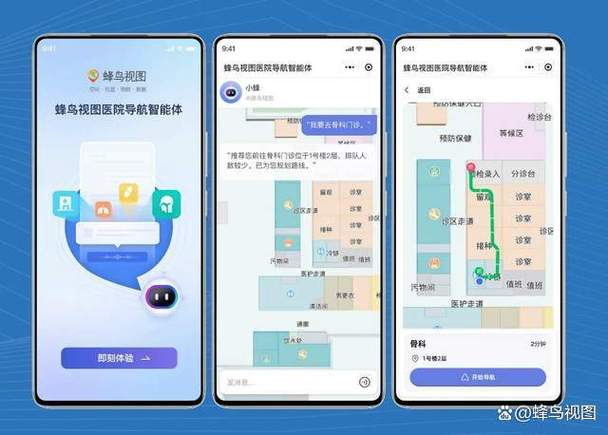 蜂鸟众包怎么关闭自动派单