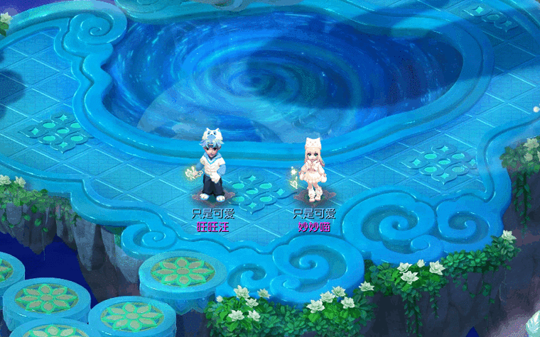 梦幻西游嘉年华锦衣缩略图