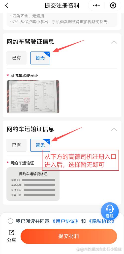 什么平台不需要双证