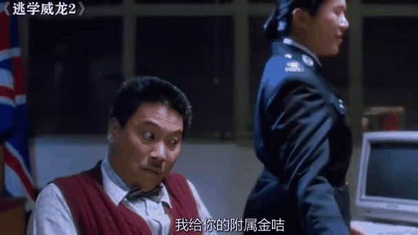 重案组之虎演员