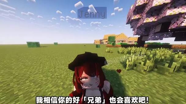 mc最耐玩的十大整合包