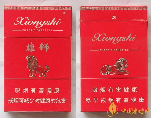 雄狮红老版小包